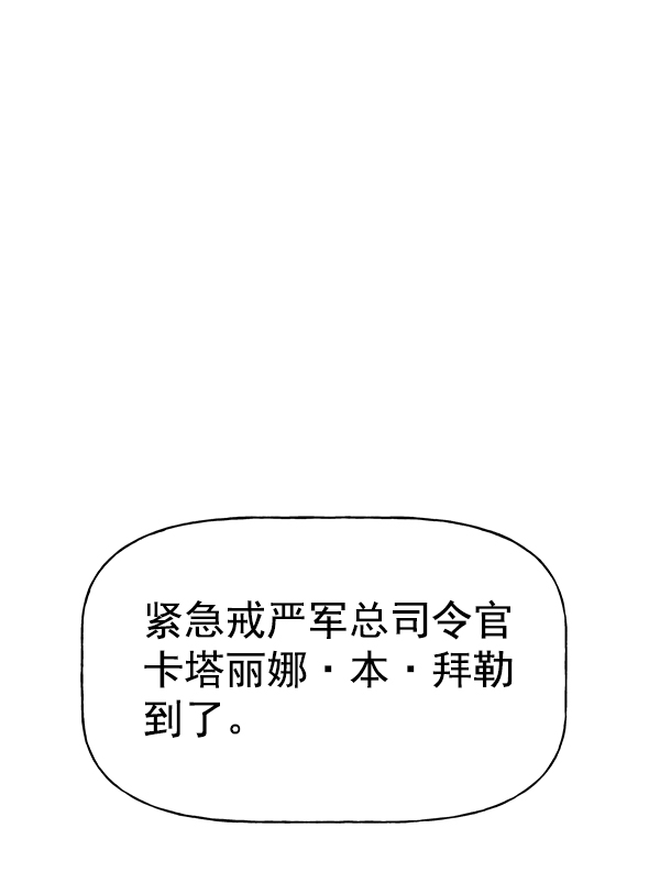 第 118 页
