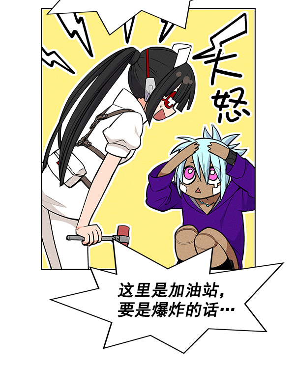 第 40 页
