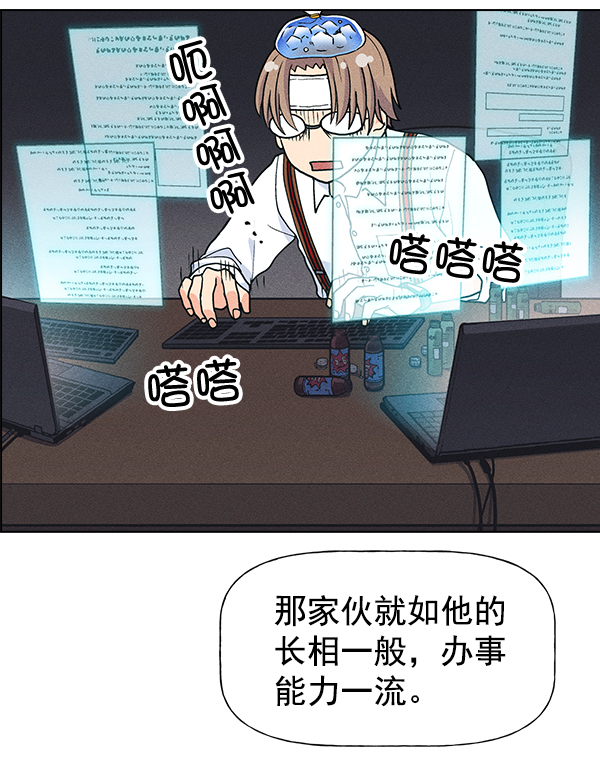 第 62 页