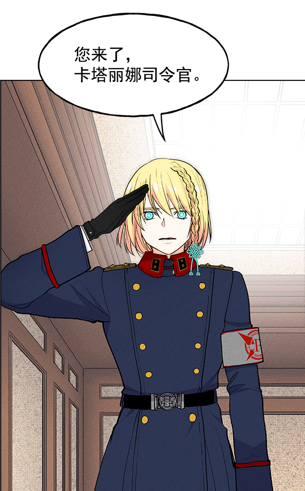 第 72 页