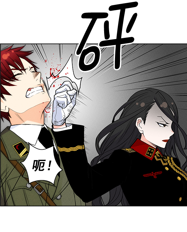 第 80 页