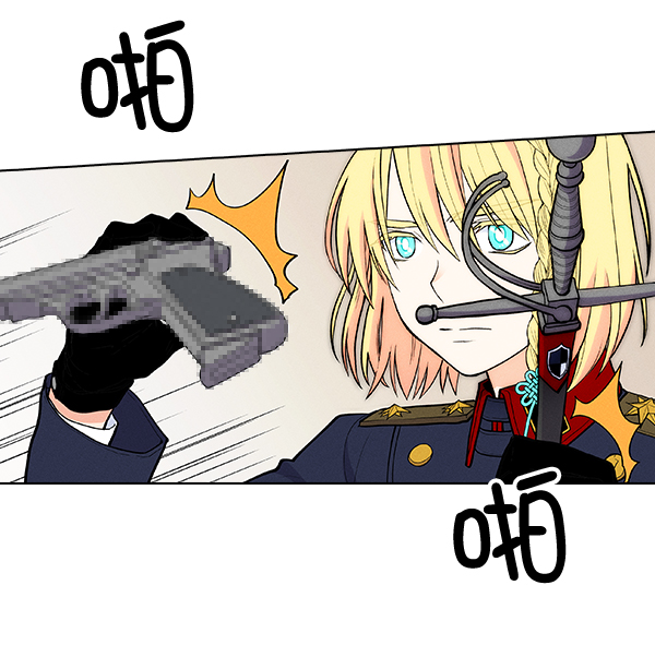 第 93 页