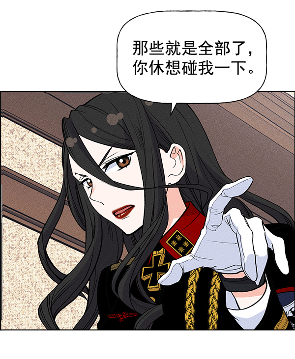 第 95 页