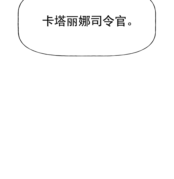 第 101 页