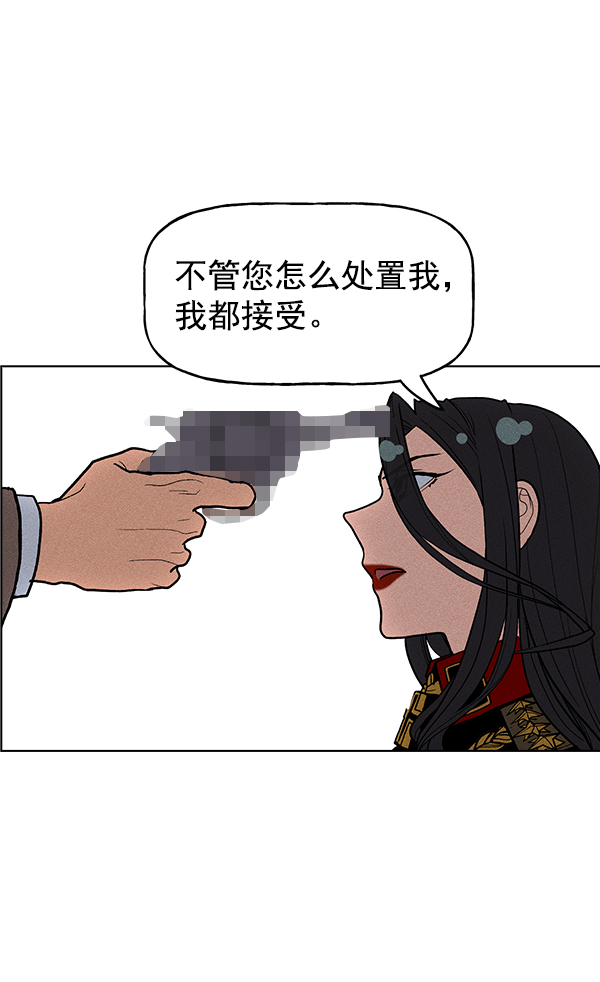 第 102 页