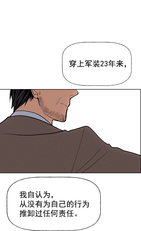 第 103 页