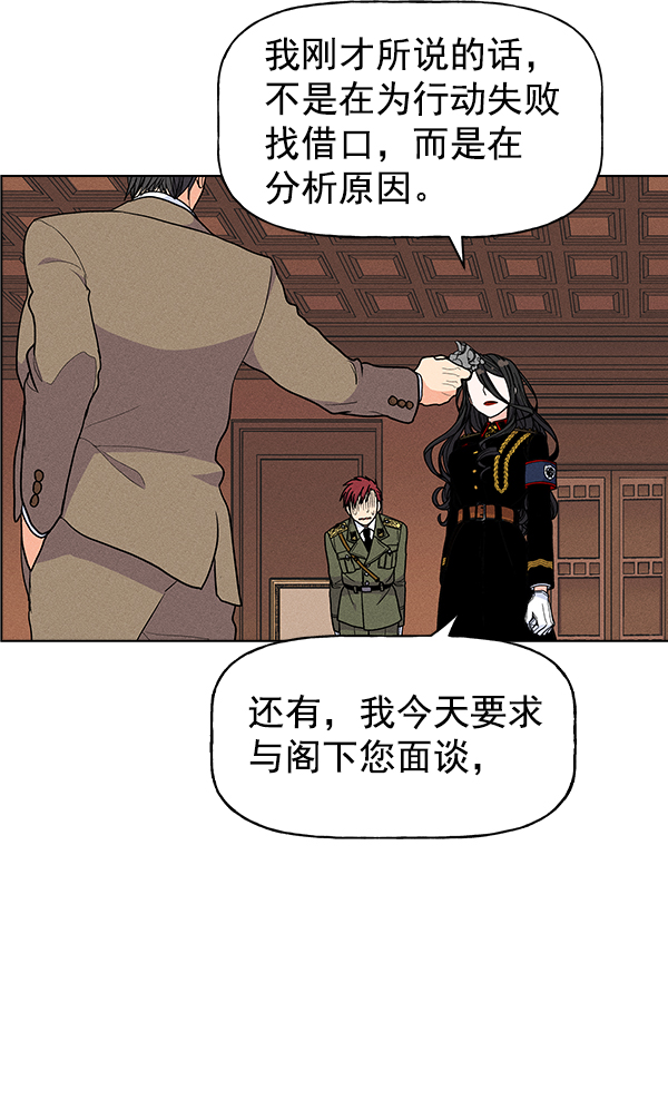 第 105 页