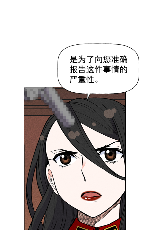 第 106 页