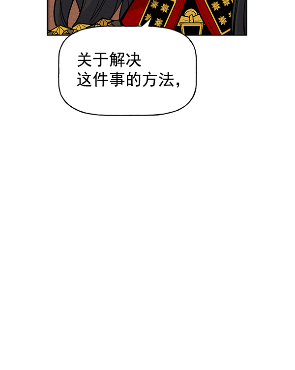 第 107 页