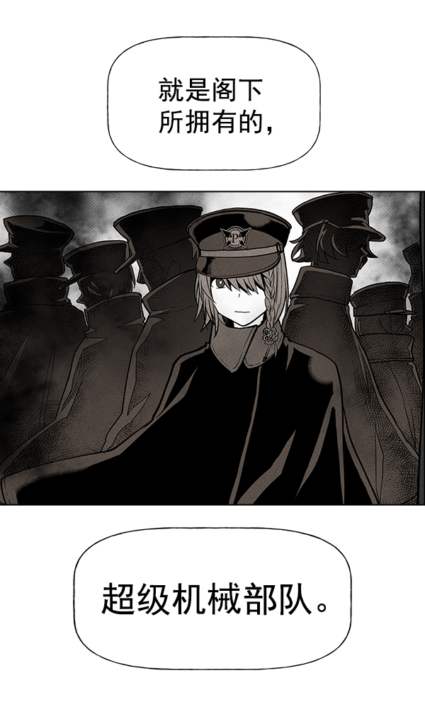 第 108 页