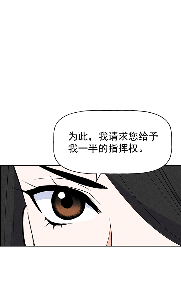 第 109 页