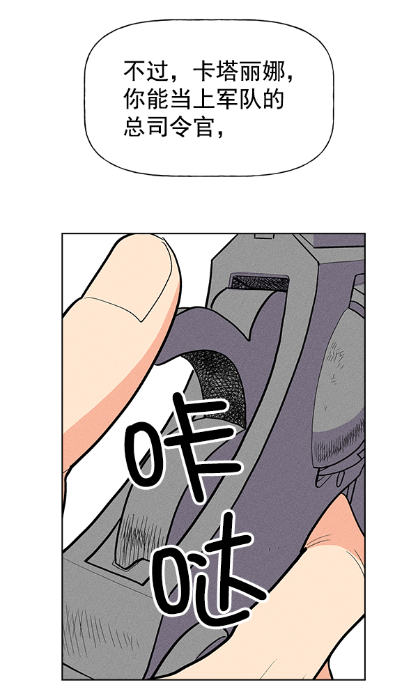 第 115 页