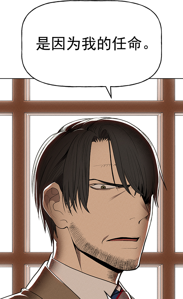 第 117 页