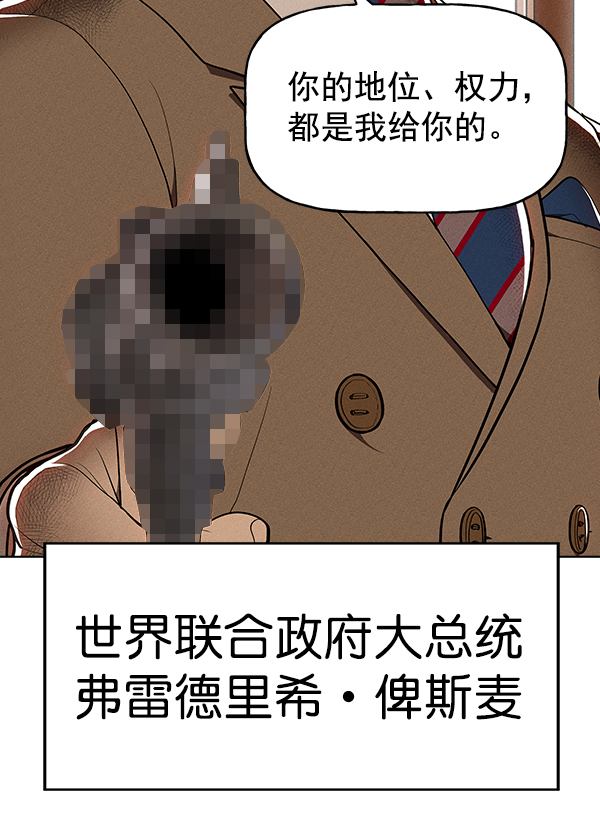 第 118 页