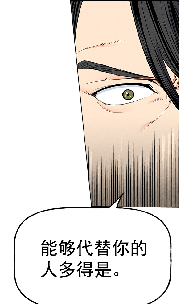 第 120 页
