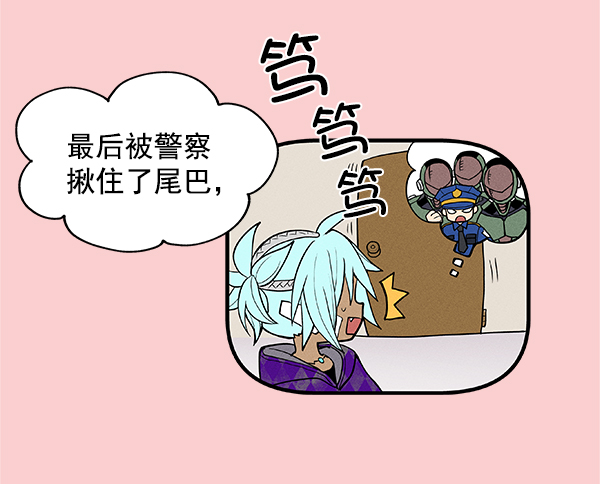 第 57 页
