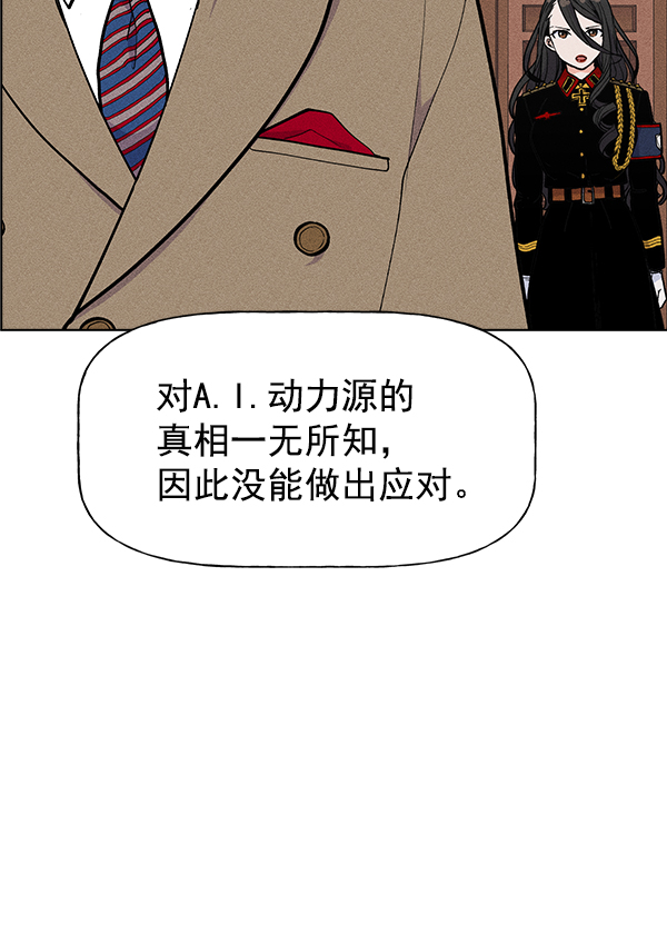 第 76 页