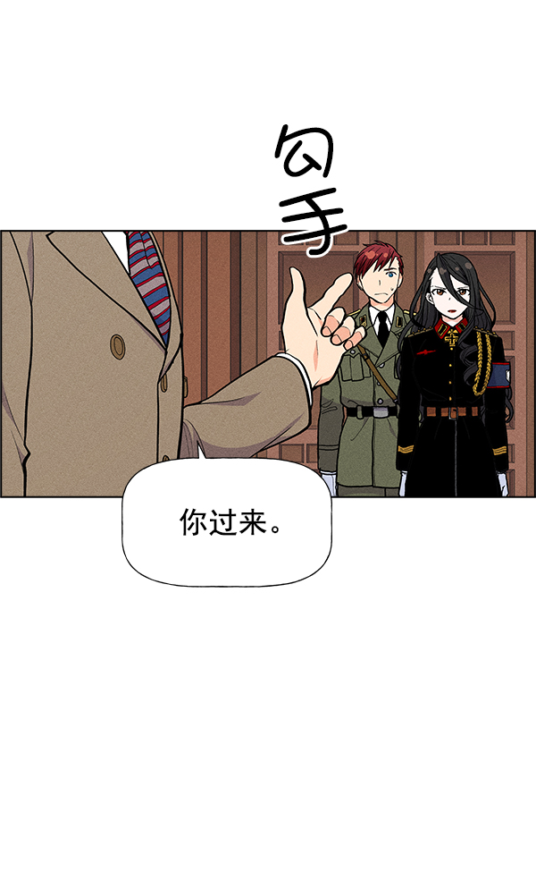 第 88 页