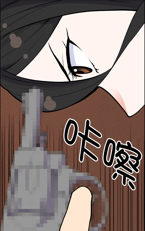 第 94 页