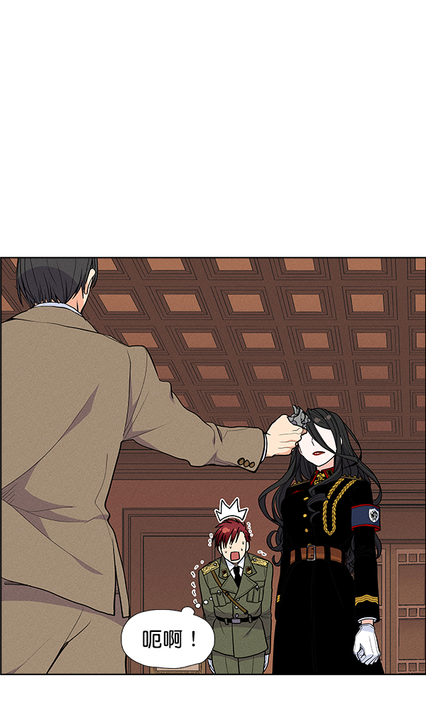第 96 页