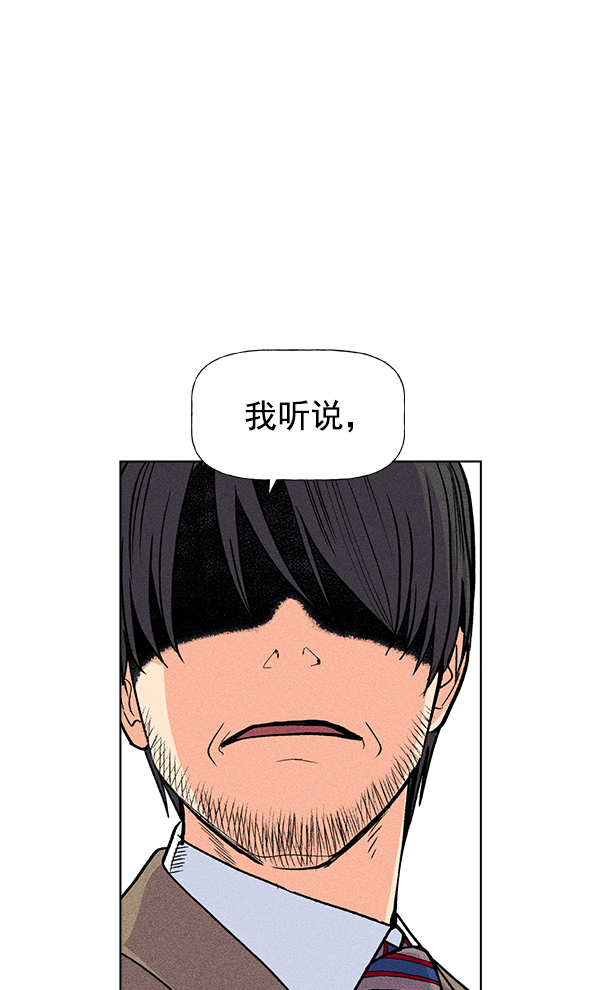 第 97 页