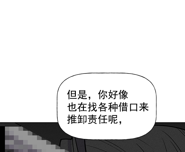 第 99 页