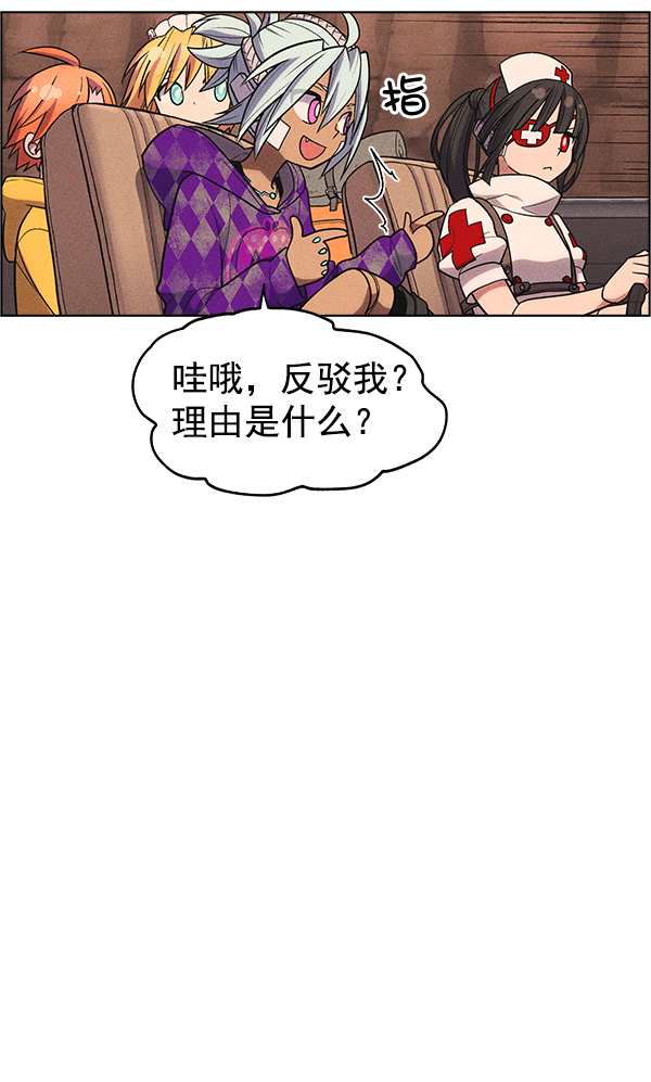 第 59 页