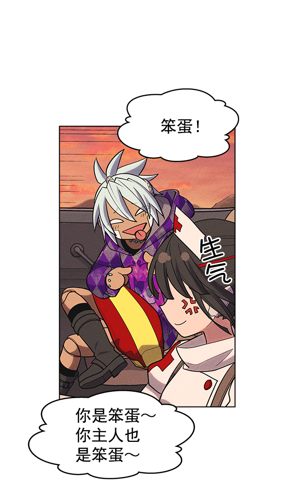 第 65 页