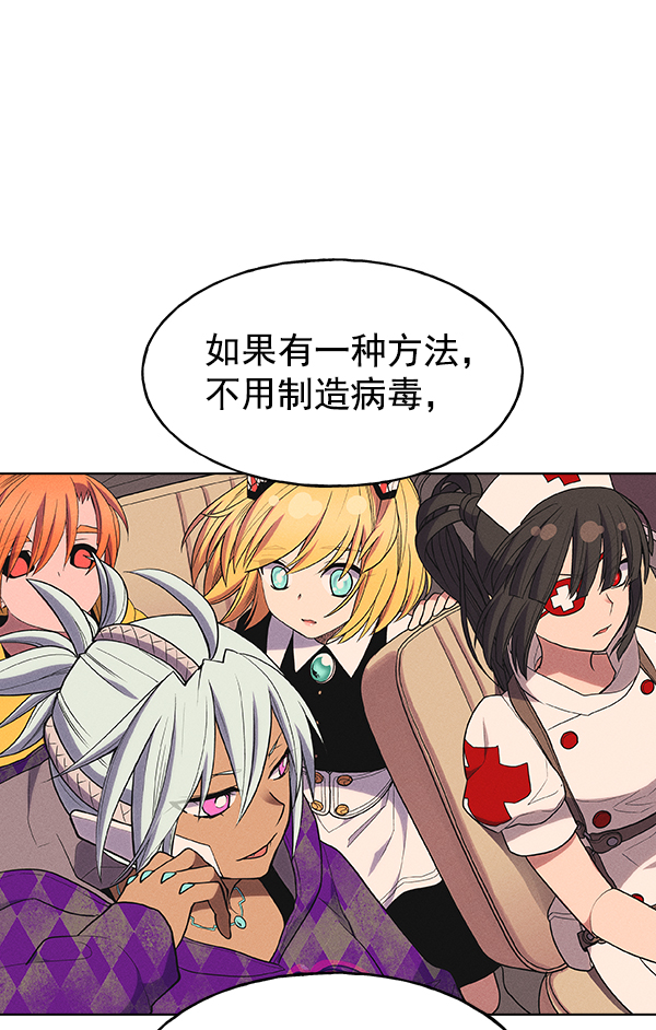 第 69 页
