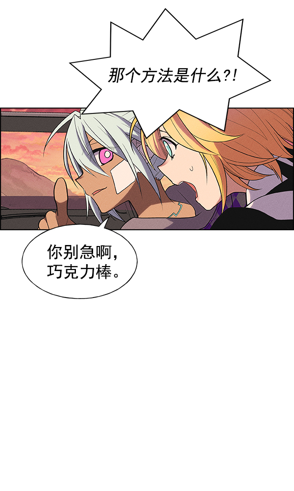 第 71 页