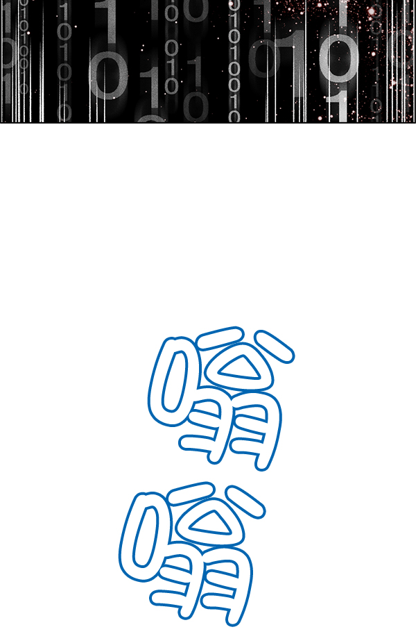第 86 页