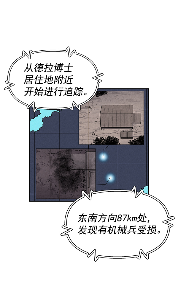 第 89 页