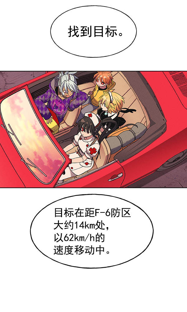 第 95 页