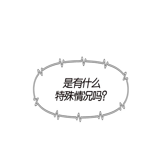 第 100 页