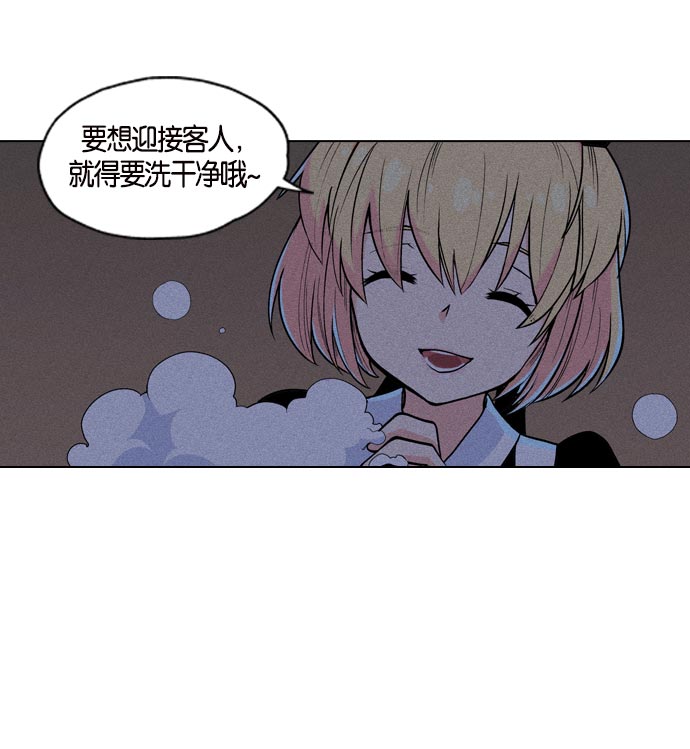 第 101 页