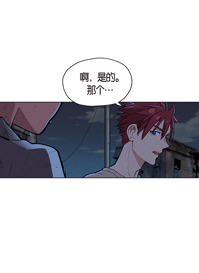 第 102 页
