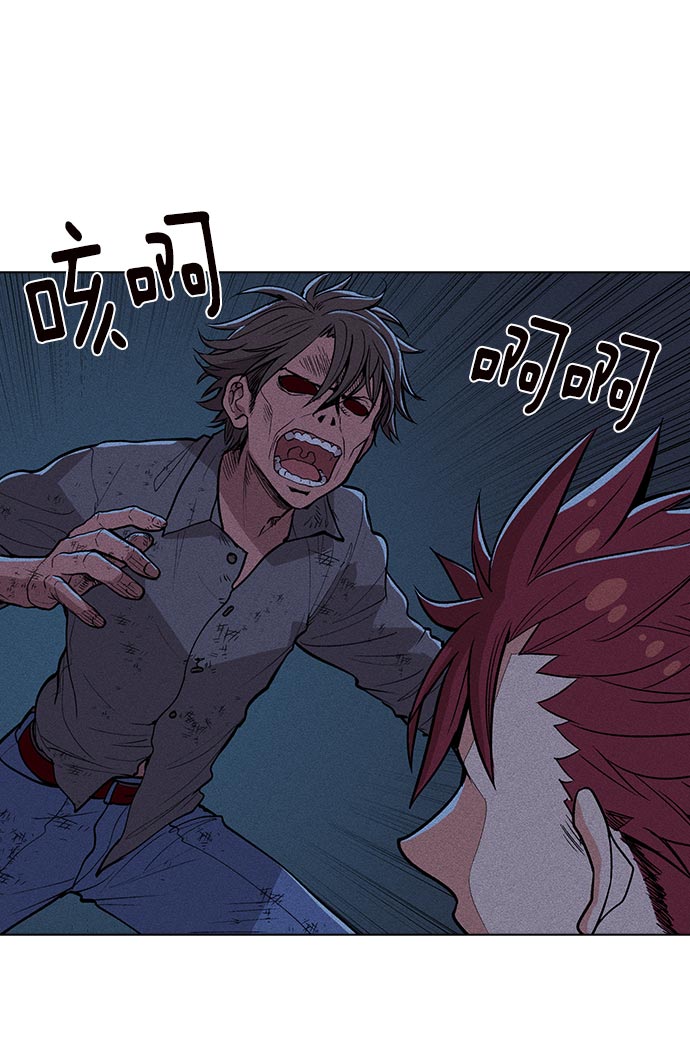 第 103 页