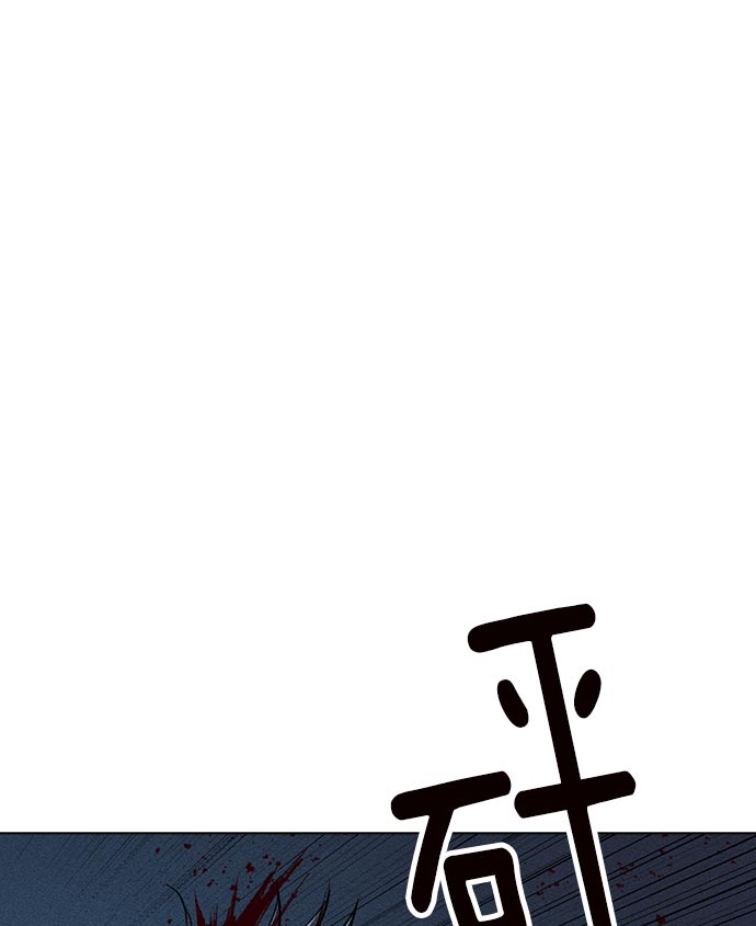 第 104 页