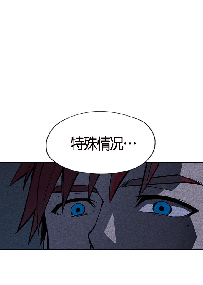 第 108 页