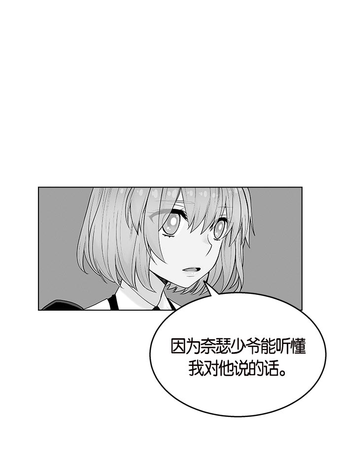 第 109 页