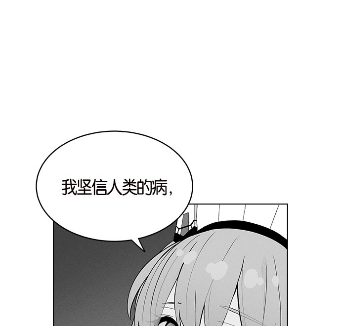 第 110 页