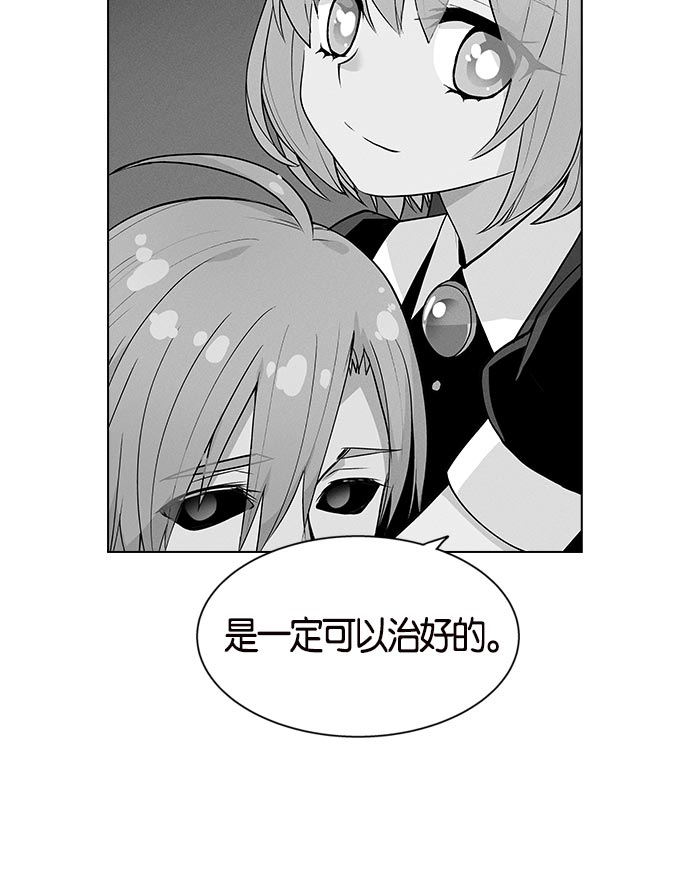 第 111 页