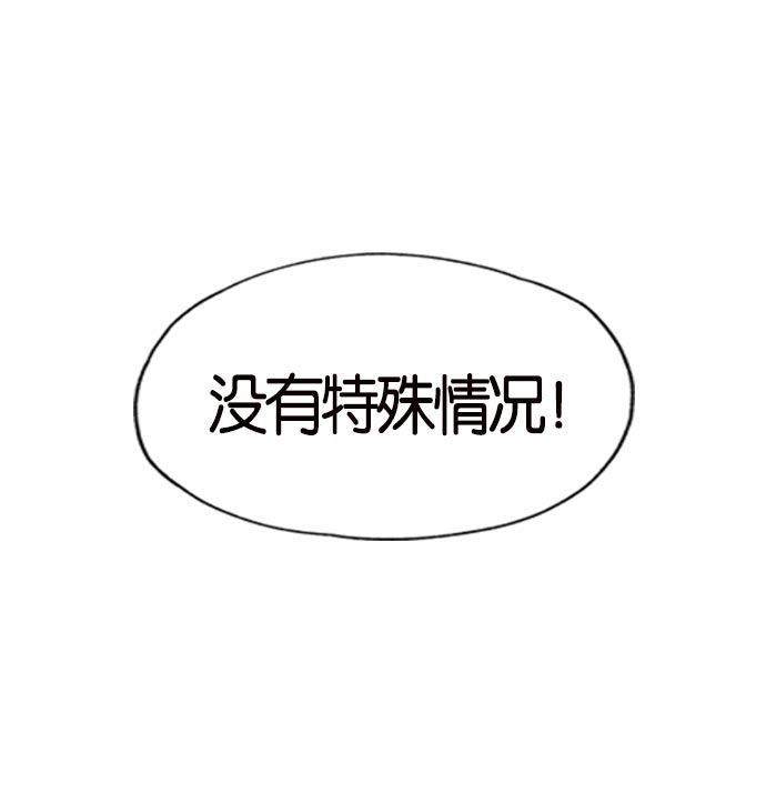 第 114 页