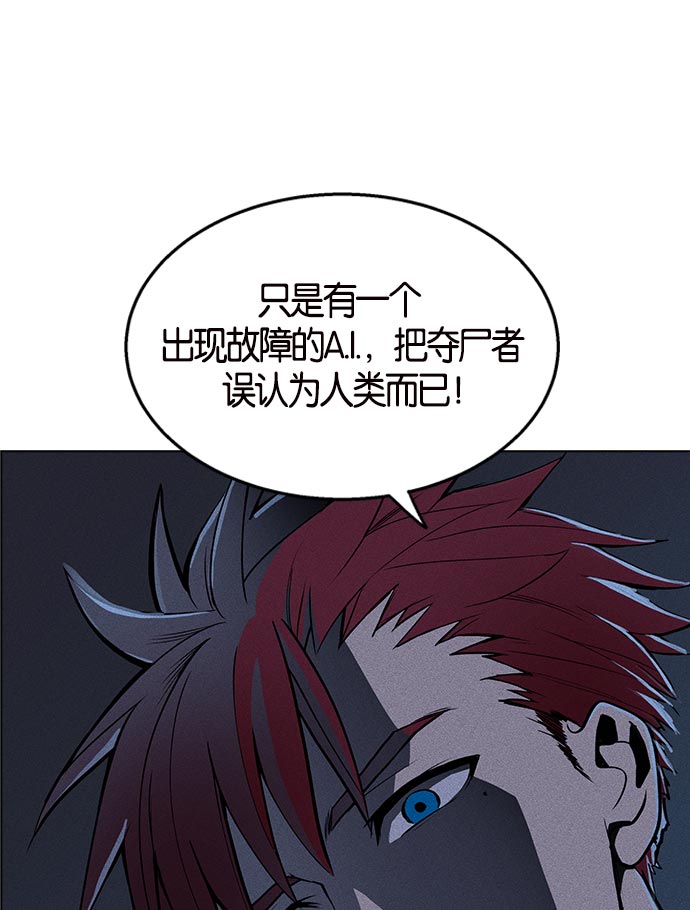 第 115 页