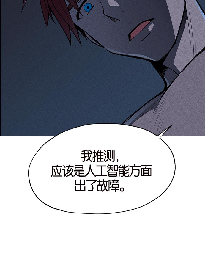 第 116 页