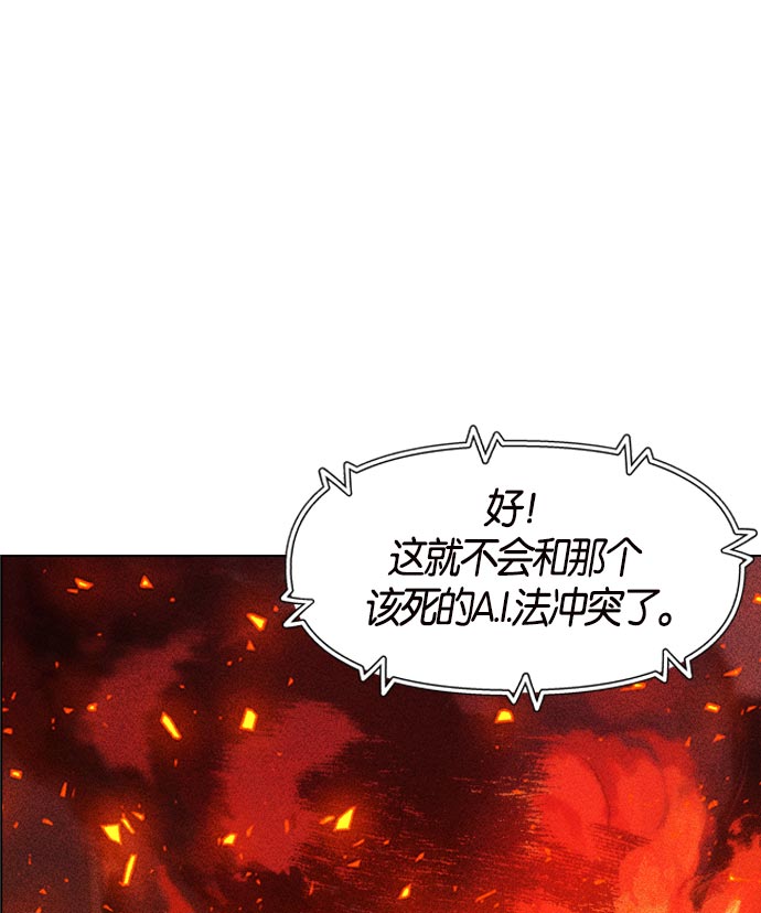 第 117 页