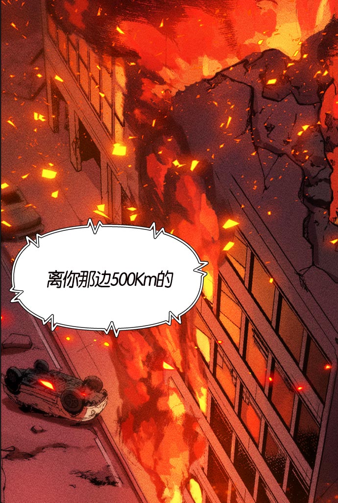 第 118 页