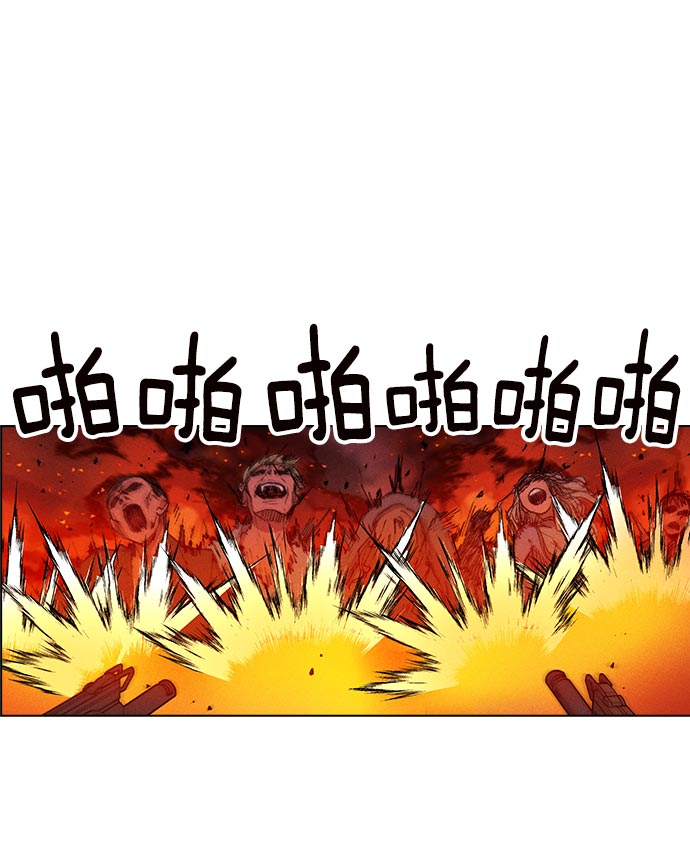 第 120 页