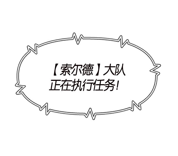 第 121 页