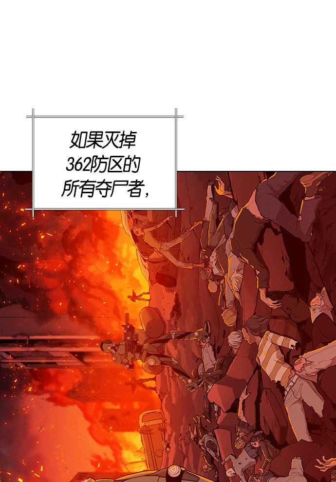 第 123 页